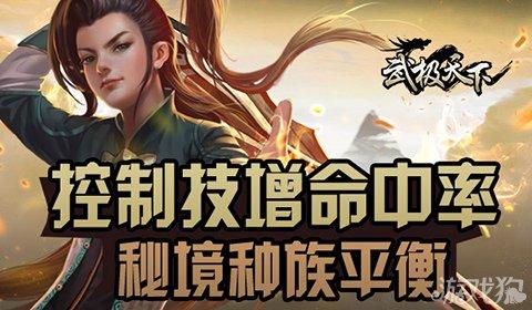 尽在纪晓岚中进士后成为翰林院庶吉士,这是一什么官职?在现代社会的地位如何?,发现问题答案的好去处