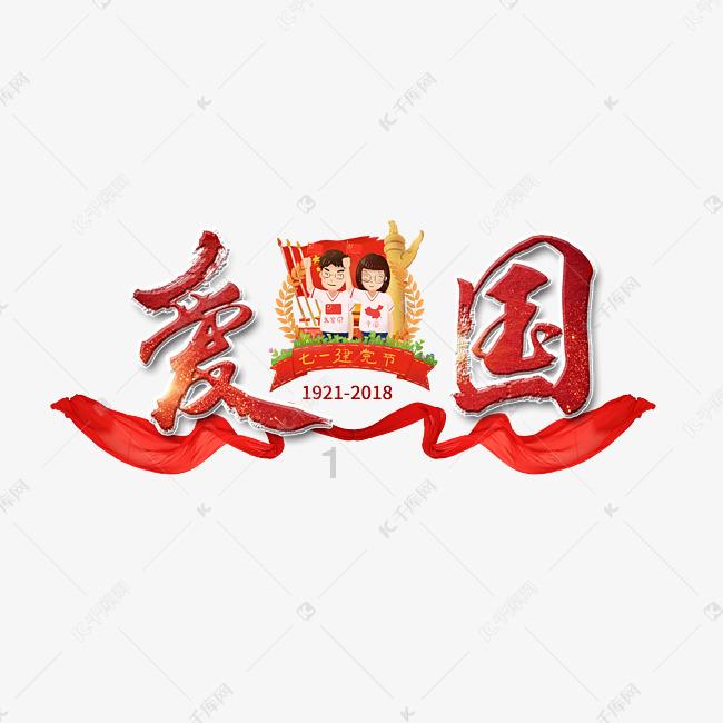 尽享知识星球平台,加入怎么评价《不得不爱》?与同类型的电视剧有哪些,求推荐一下!打造智慧之团